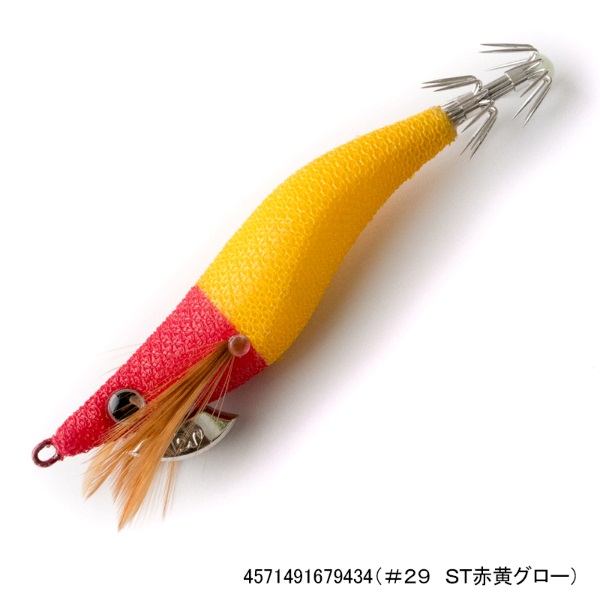 エギマル 天空エンプティ2.5S(#29 ST赤黄グロー)